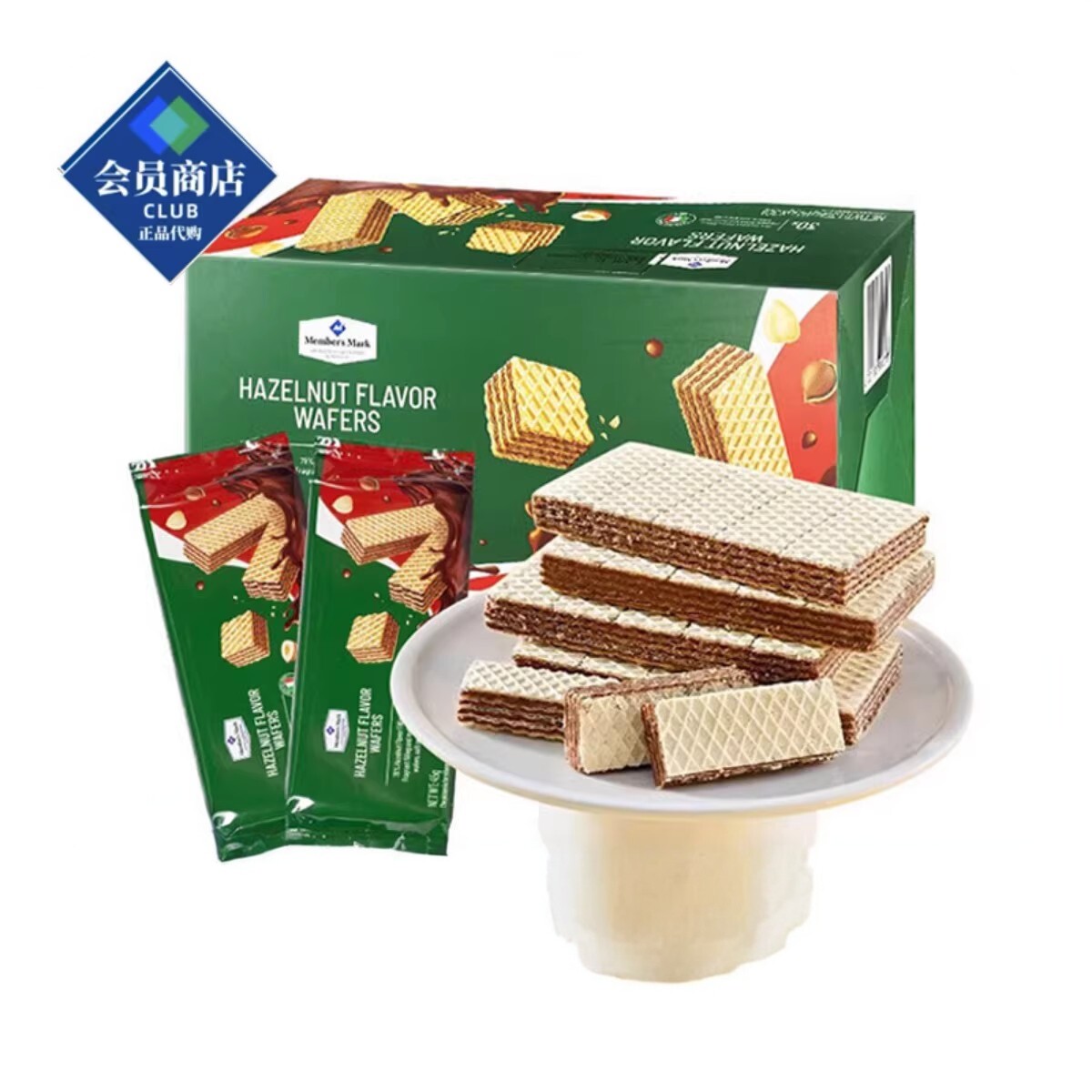 会员代购榛子味威化饼干1.35kg意大利原装进口香松酥脆独立包零食