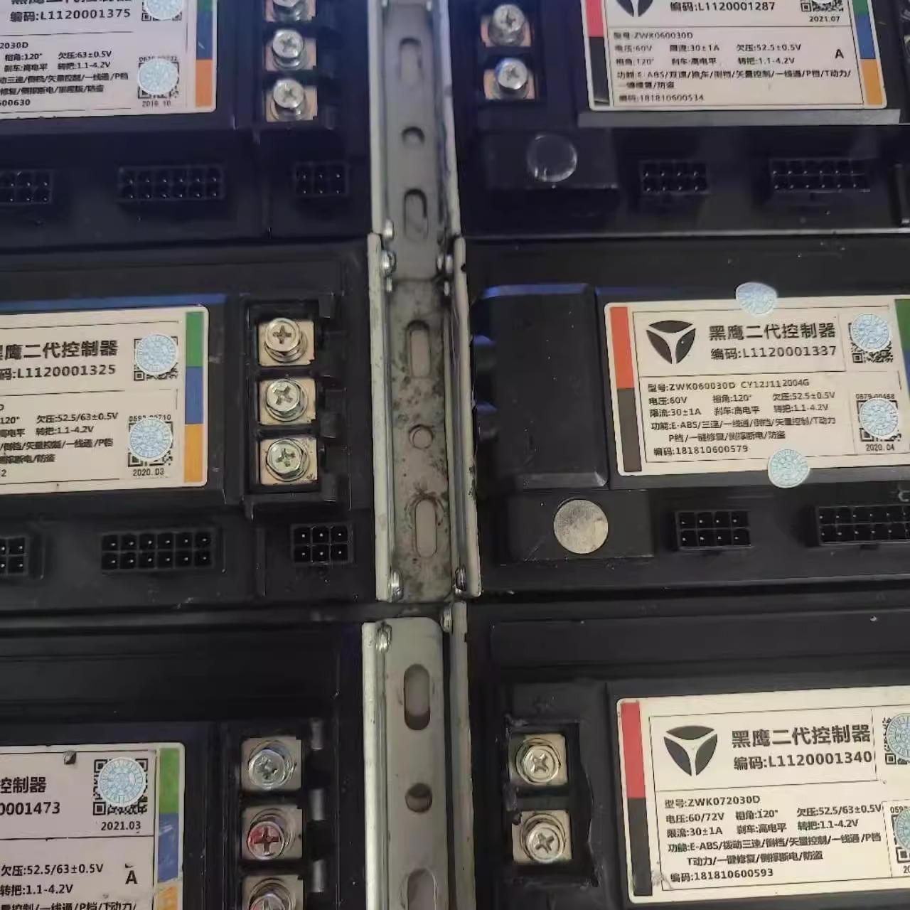 G5电动车控制器72v专用省电