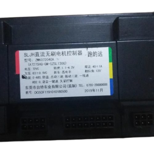 台铃跑的远控制器晶汇台铃控制器