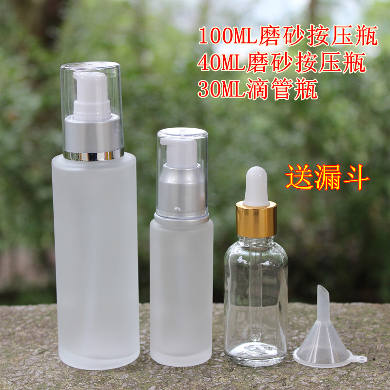 Pressing Burette essential oil Glass bottle Shancha Skin care Separate bottling Olive oil travel cosmetology Supplies toolin the Makeup/Perfume/Beauty tools , Other Beauty Tools , Makeup/Beauty Tools  category - from Buy2taobao.com to provide professional Taobao agent buy service