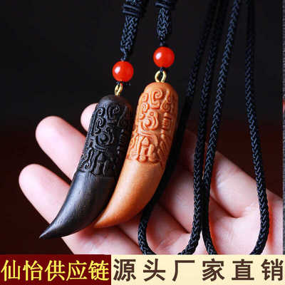 新款越南芽庄沉香木雕刻饕餮平安符吊坠转运珠项链挂件情侣款个性