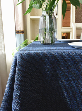 蓝色餐桌布艺北欧轻奢长方形家用纯色棉麻简约现代台布茶几圆书桌