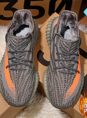 黑满天星加绒加厚柏宜椰子鞋男350冬季保暖休闲跑步鞋莆田运动鞋