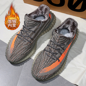 柏宜椰子鞋 男350加厚灰桔真爆保暖休闲鞋 运动鞋 加绒秋冬季 跑步鞋