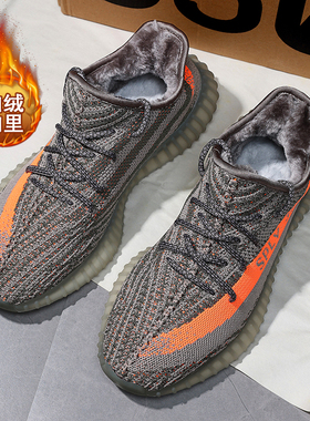 加绒秋冬季柏宜椰子鞋男350加厚灰桔真爆保暖休闲鞋运动鞋跑步鞋