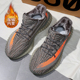 柏宜椰子鞋 男350加厚灰桔真爆保暖休闲鞋 运动鞋 加绒秋冬季 跑步鞋