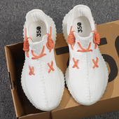 柏宜椰子鞋 男 男女莆田跑步鞋 男350纯白透气运动休闲鞋 软底厚底鞋