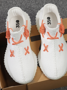 柏宜椰子鞋男350纯白透气运动休闲鞋软底厚底鞋男女莆田跑步鞋男