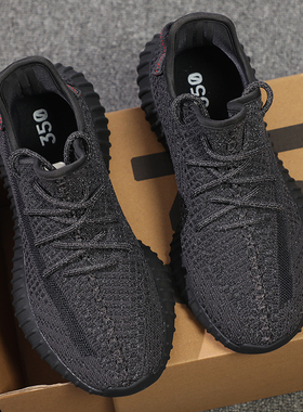 柏宜椰子鞋男鞋350黑色男鞋软底秋季透气跑步鞋运动休闲鞋莆田鞋