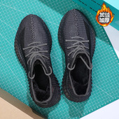 加绒柏宜椰子鞋 男350加厚跑步鞋 保暖休闲鞋 秋冬季 莆田软底运动鞋