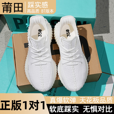 2025年夏季椰子鞋透气运动休闲