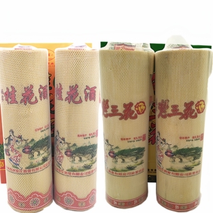 桂林特产富江瑶家桂花酒竹筒桂花酒 38度桂花蜜酒瑶家老三花酒