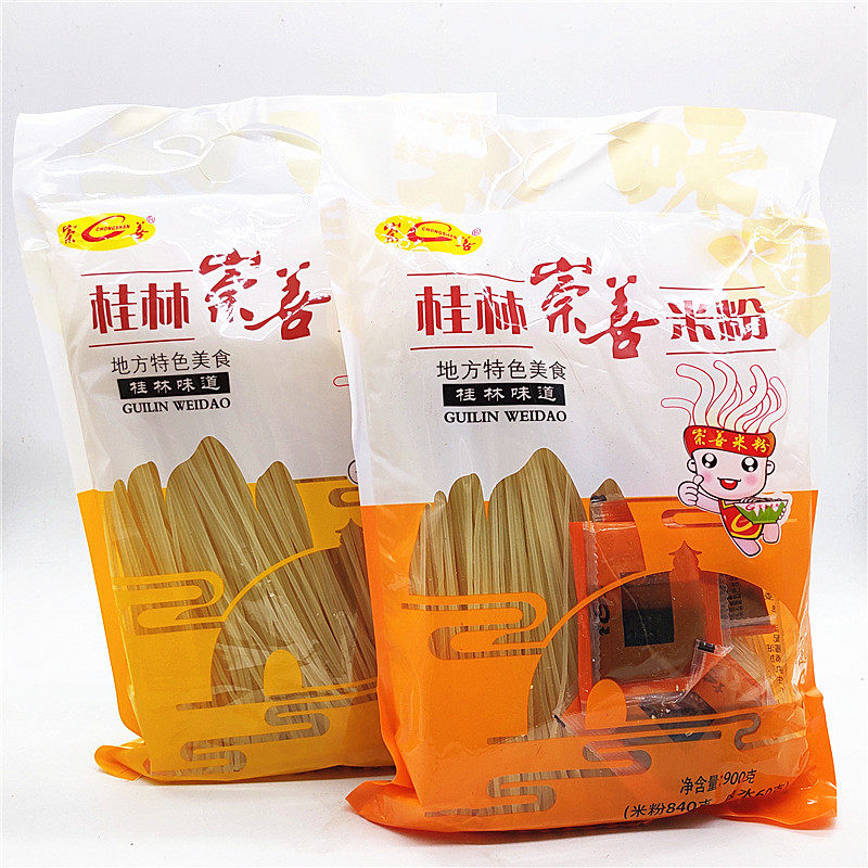 桂林特产桂林崇善米粉900克米冲泡方便面/拉面/面