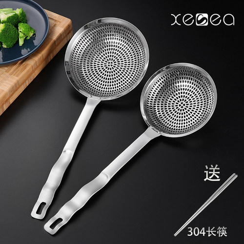 304不锈钢全钢漏勺饺子家用厨房