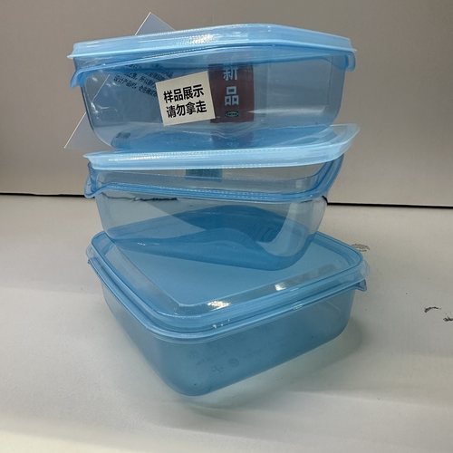 宜家食品保鲜盒储物盒储物食品盒
