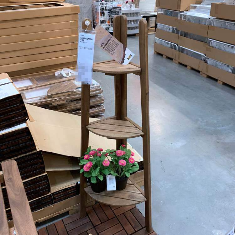 宜家阿霍蒙植物架阳台户外置物架花架实木架简约IKEA正品包邮