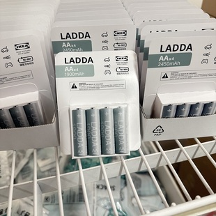 IKEA宜家拉达充电电池7号5号大容量充电电池环保电池正品代购包邮