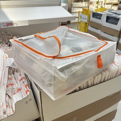 I宜家储物袋过季衣物被子收纳袋