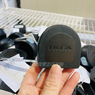 IKEA宜家缇克西卷尺量尺软质钢尺装修尺子米尺五金量具3米长尺子