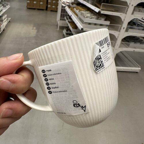 IKEA宜家乌方特里格特马克杯竖纹浮雕白色陶瓷杯家可微波早餐茶杯