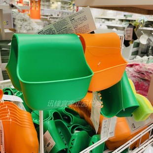 IKEA宜家正品比安海绵架水槽配件沥水篮滤水架百洁布收纳架橙绿色