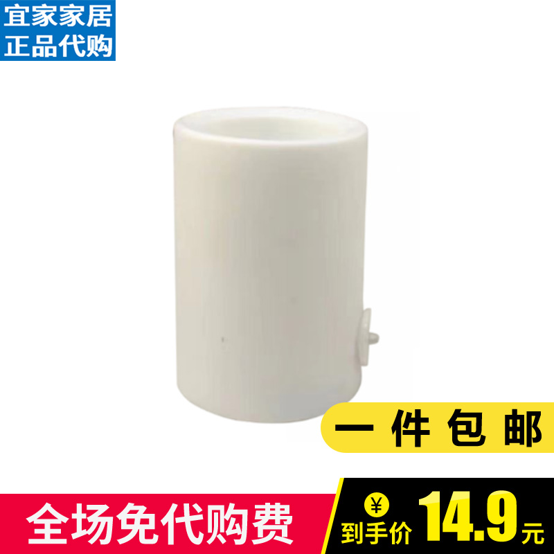 宜家蜡烛灯摩格纳LED阔型烛电子蜡烛灯仿真假蜡烛小夜灯浪漫表白