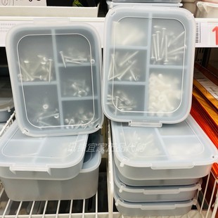 IKEA宜家正品缇克西螺丝和螺塞墙上木头螺钉螺批五金工具电钻配件