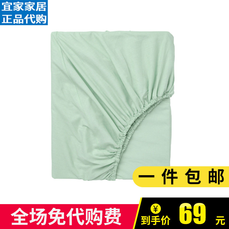 宜家床笠床单代芙拉床垫罩床笠带松紧带纯棉床垫保护罩防尘防滑