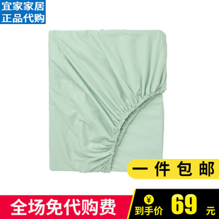 宜家床笠床单代芙拉床垫罩床笠带松紧带纯棉床垫保护罩防尘防滑