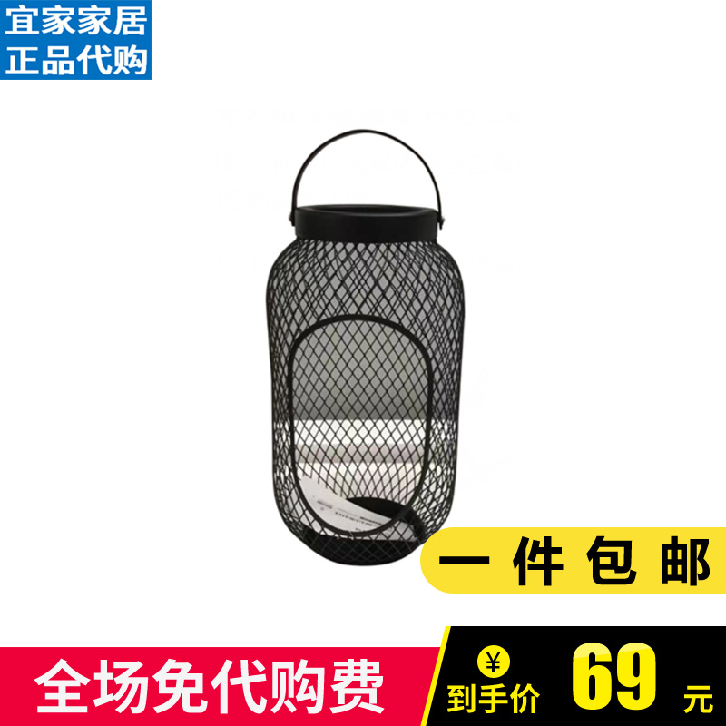 宜家蜡烛灯托普格大块蜡烛灯家用氛围浪漫装饰烛台铁艺阳台吊灯