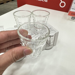 宜家博克尔烈性酒杯透明玻璃5厘升大排档餐饮一口杯啤酒白酒杯子