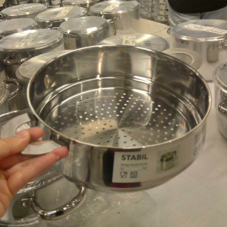 宜家IKEA 斯塔比尔蒸屉蒸笼 蒸锅不锈钢正品包邮