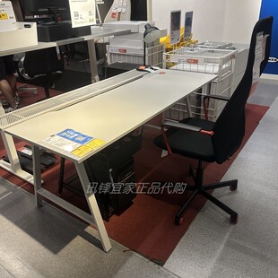 宜家乌斯佩电竞桌简易家用办公电脑桌调节高度电竞桌学生写字台书