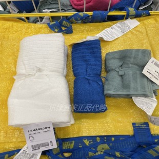 IKEA宜家正品沃格逊毛巾洗脸面巾擦汗巾婴儿洗澡小方巾纯棉浴巾软