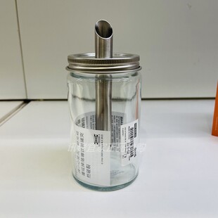 IKEA宜家斯特伦哈 糖瓶 透明玻璃不锈钢厨房调味瓶15 厘米调味罐