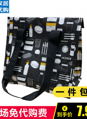 宜家便当包午餐袋弗莱瑞格便当包黑色手提袋包饭盒袋方形手提袋