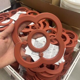 IKEA宜家正品弗斯达锅垫厨房餐具餐垫桌垫盘子碗垫简约红色隔热垫