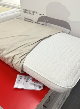 宜家缪克洛卡41x71 厘米人体工学枕侧卧仰卧枕头减震记忆海绵枕芯