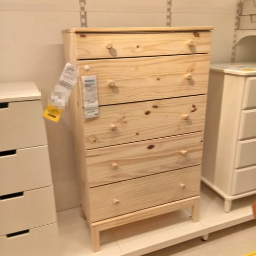 五斗柜宜家正品价格 五斗柜宜家正品图片 星期三
