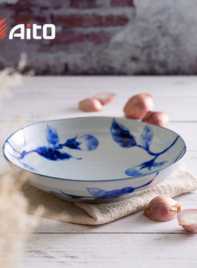 日本AITO Aizome Nasu蓝染茄美浓烧陶瓷饭碗大碗汤碗餐碟果盘味碟