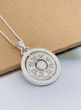 银大福珠寶足银999时来运转八宝罗盘吊坠潮流精品项链一件代发
