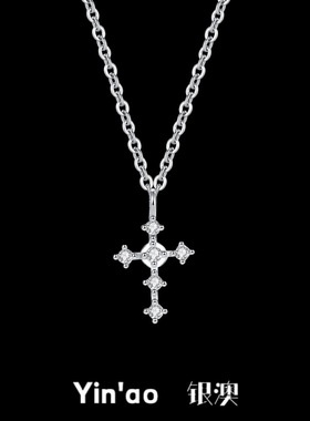 s925纯银迷你十字架项链精致小巧吊坠经典时尚款满钻2025新款爆款