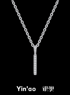 s925纯银项链极简满钻吊坠小众设计通勤锁骨链秋冬新款锆石款代发
