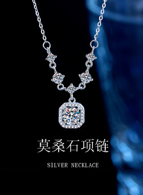 s925纯银小方糖D色莫桑石项链女高级感ins时尚个性气质百搭锁骨链