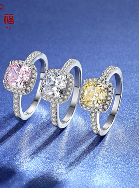 925银异形方包莫桑石戒指 时尚彩色围方高碳石戒指 空托戒托批发