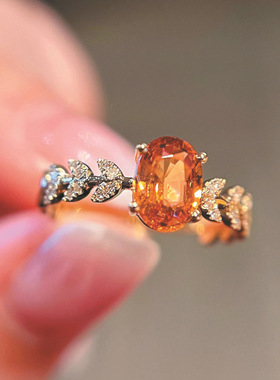 s925纯银戒指女ins叠戴法式风芬达橙黄指环小众简约精致时尚通勤