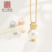 S925纯银珍珠吊坠扣孩童 古典风扣头银空托DIY圆珠托翡翠项坠扣女