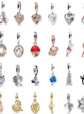 潘家多拉珠子棒棒糖雪糕礼盒吊坠吊件手链925银甜筒复古甜酷风