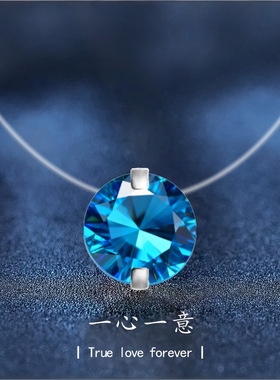 S925银单钻颈链隐形鱼线爆闪天然托帕石项链抖音款轻奢高级感蓝色