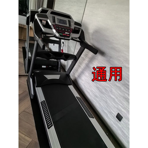 F63F80F80PRO开关钥匙磁铁扣原装